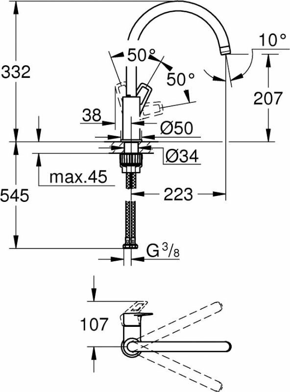 Смеситель для кухни Grohe BauLoop 31368001 хром