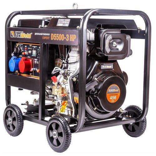 Дизельный генератор Foxweld EXPERT D5500-3 HP (5,5 Вт, 12 л.с)(8896)