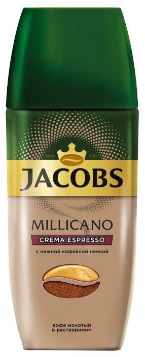 Кофе растворимый Jacobs Millicano Crema Espresso с молотым кофе и пенкой, стеклянная банка