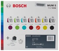 Комбайн Bosch Starline MUM54G00 / Starline MUM54Y00 / Starline MUM54D00 / Starline MUM54I00 / Starli
