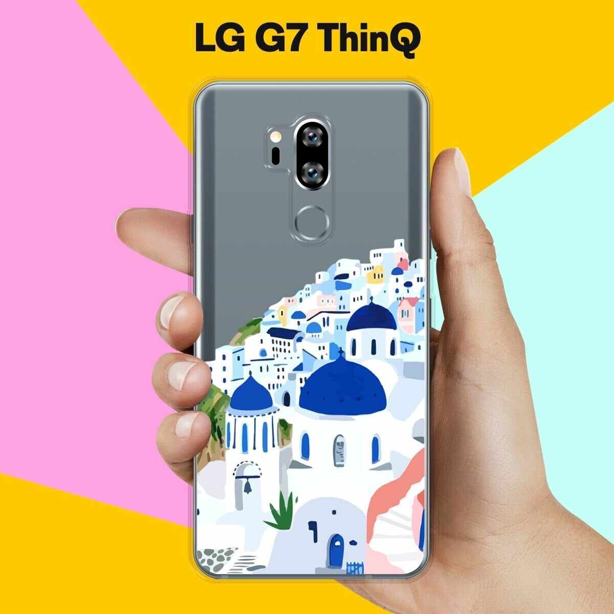 Силиконовый чехол на LG G7 ThinQ Греция / для ЛДжи Джи 7 СинКу