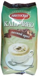 Кофейный напиток Aristocrat Капучино Лесной орех, 300 г