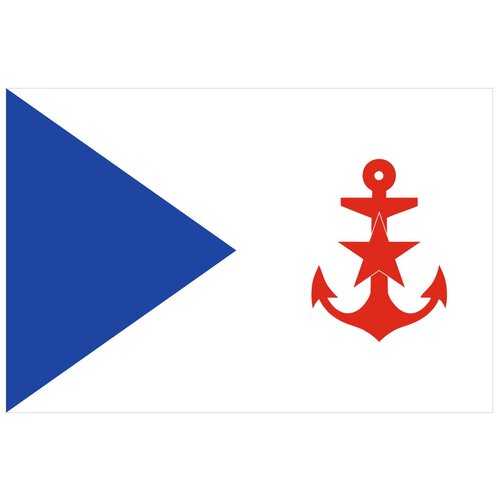 Флаг яхт-клубов ВМФ СССР 90х135 см