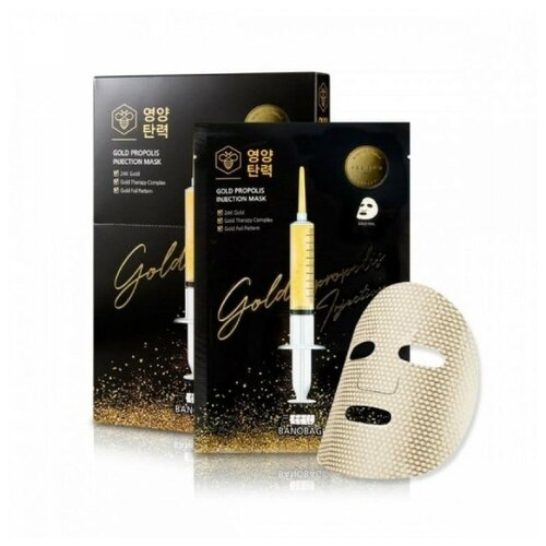 Купить BanoBagi Gold Propolis Injection Mask Маска тканевая восстанавливающая маска с золотом и прополисом, 5шт.