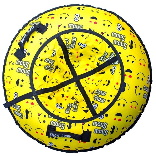 Санки надувные Тюбинг RT Смайлики жёлтые + автокамера, диаметр 118 см