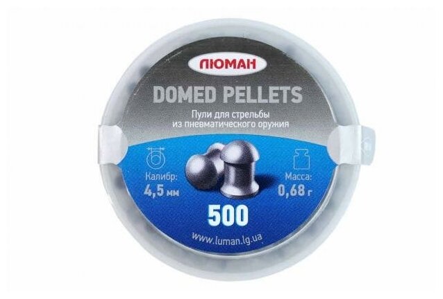 Пули пневматические Люман Domed pellets 4,5 мм 0,68 грамма (500 шт.)