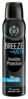 Дезодорант спрей Breeze Men Invisible Protection 150 мл