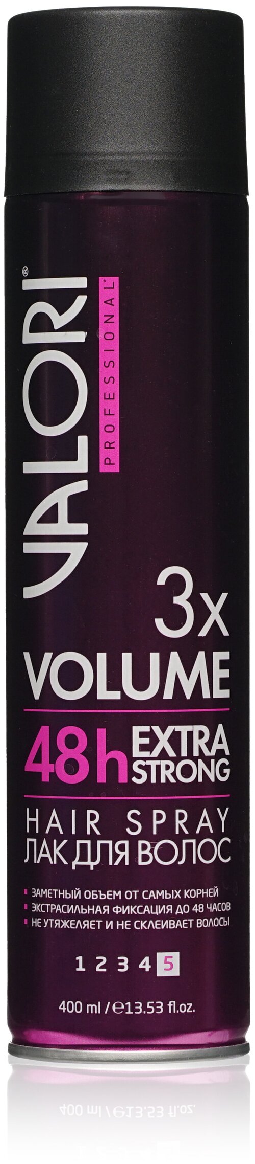 Лак для волос Valori Professional, Тройной Объем, экстрасильная фиксация (5), 400 мл
