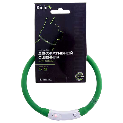 richi size 42 Для ежедневного использования ошейник Richi Led силиконовый S, USB, зеленый, S