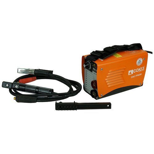 Сварочный инвертор СОЮЗ САС-97И230 695000₽