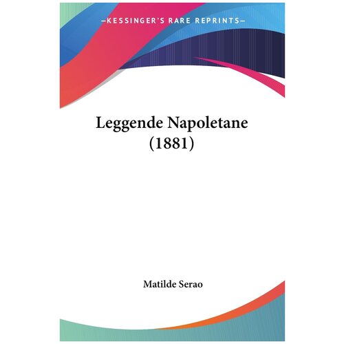 Leggende Napoletane (1881)