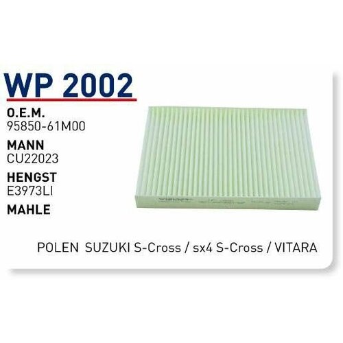 WUNDER-FILTER WP2002 Фильтр салонный SUZUKI Vitara II 15->/SX4 II 13-> WUNDER FILTER WP2002