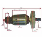 Ротор (якорь) дисковой пилы Диолд ДП-1.6-190 (6 зубов) - изображение