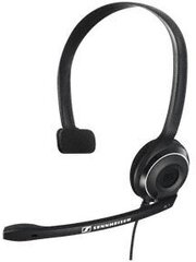 Гарнитура Sennheiser PC 7 черный 2м