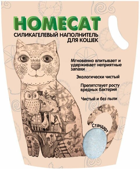 HOMECAT стандарт наполнитель силикагелевый для туалета кошек без запаха (7,6 л)