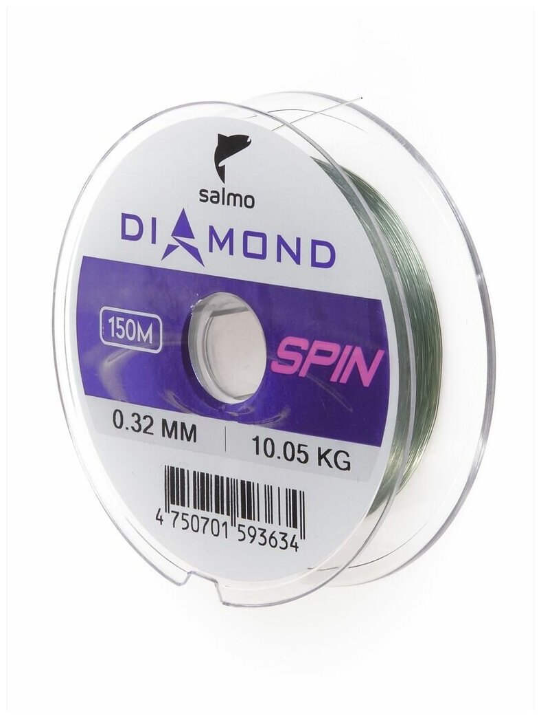 Леска монофильная Salmo Diamond SPIN 150/032