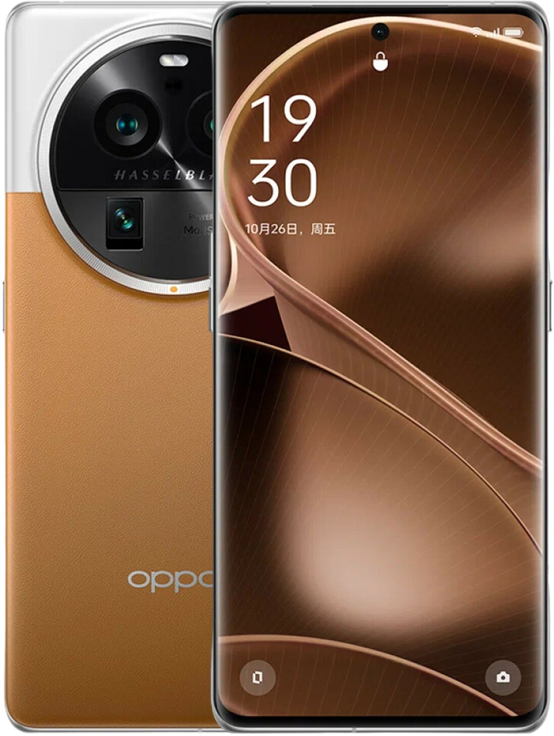 Смартфон OPPO Find X6 Pro 12/256 ГБ CN, Dual nano SIM, коричневый