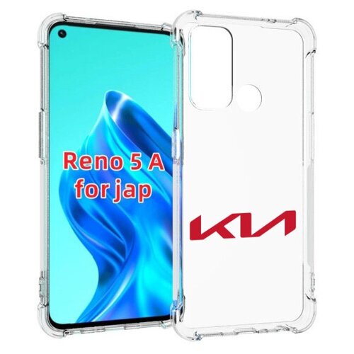 Чехол MyPads Kia-киа-3 для Oppo Reno 5A задняя-панель-накладка-бампер чехол mypads kia киа 3 для oppo reno 8 lite задняя панель накладка бампер