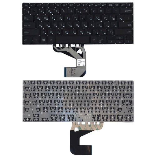 Клавиатура для ноутбука Asus X406 черная 2189₽