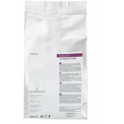 Омолаживающая альгинатная маска с криогенным комплексом 500г KLERADERM / Cryogenic peel-off mask Beauty Mask