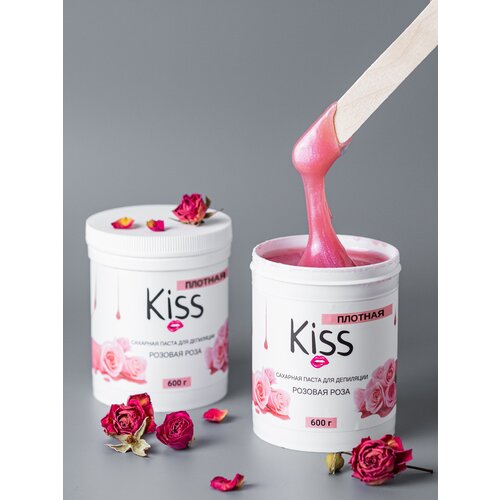 Сахарная паста для депиляции Kiss Розовая роза 600 г. плотная