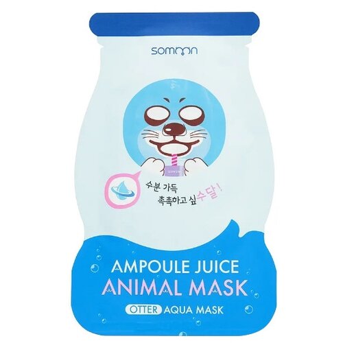 фото Scinic Ампульная маска с морским коллагеном Ampoule Juice Animal Mask Otter, 25 мл