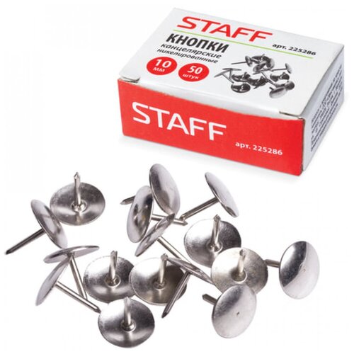 STAFF Кнопки канцелярские staff manager , металлические, никелированные, 10 мм, 30 шт.