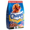 Сухой корм для собак Chappi Мясное изобилие, мясное ассорти, с овощами, с травами 2.5 кг - изображение