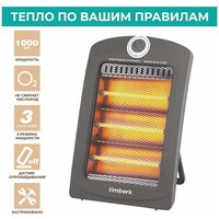 Инфракрасный обогреватель Timberk, 1.0 кВт, T-IR1000-D10HU