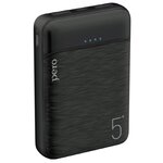 Внешний аккумулятор Pero Power Bank PB01 5000mAh 2xUSB-A 2.1A Black PB01BL - изображение