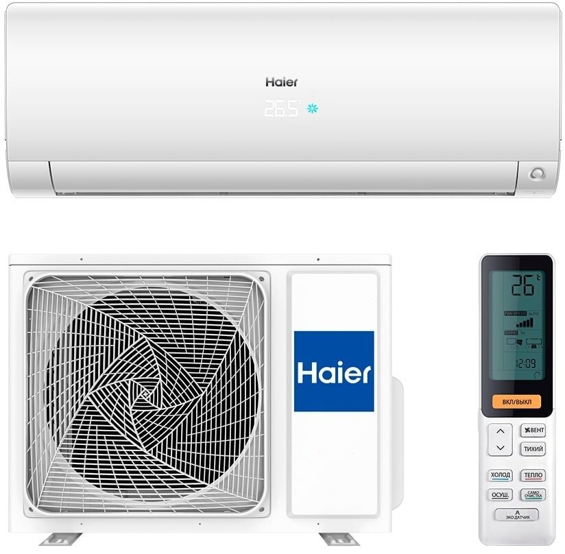 Haier AS35S2SF1FA-W / 1U35S2SM2FA