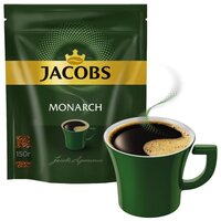 Кофе растворимый Jacobs Monarch, пакет 150 г