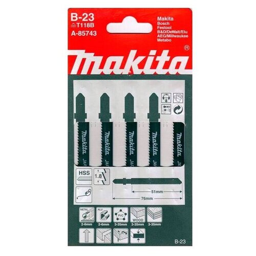 Набор пилок Makita A-85743, 5 шт.