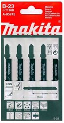 Набор пилок для электролобзика Makita A-85743 5 шт.