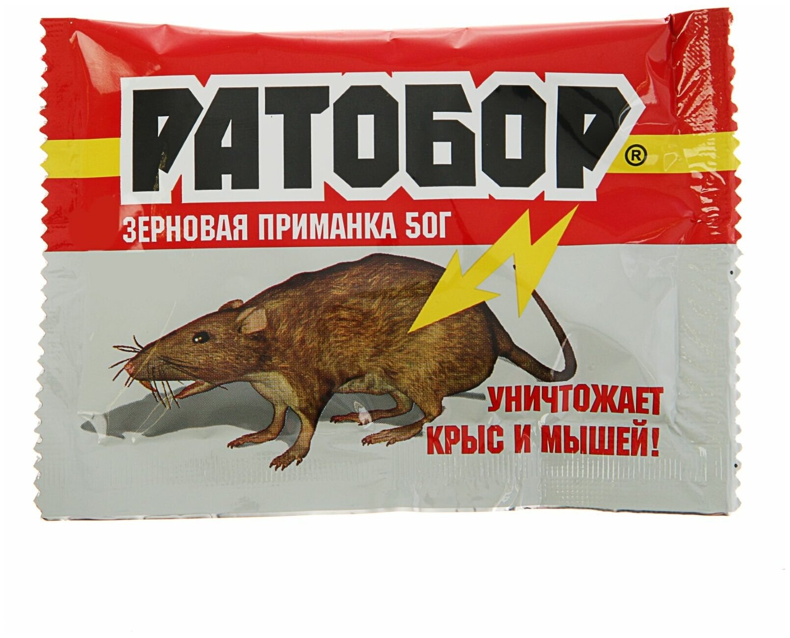 Зерновая приманка Ратобор, 50 г - фотография № 5