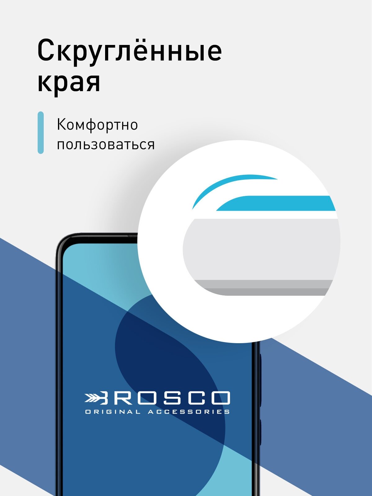 Противоударный чехол-накладка ROSCO для Lenovo K13 (Леново К13) силиконовый с усиленный с бортиком (защитой) вокруг модуля камер, прозрачный