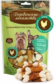 Деревенские лакомства кальциевая косточка с курицей 55 гр