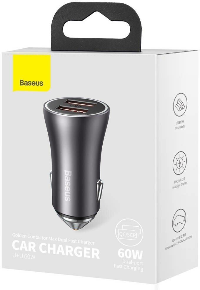 Автомобильное заряд. устр. Baseus Golden Contactor Max Dual Fast Charger 2USB 60W (CGJM000013) серое
