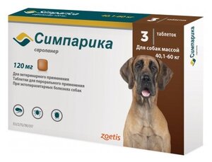 Фото Zoetis таблетки от блох и клещей Симпарика для собак и щенков массой 40,1-60 кг