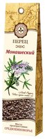 Домашняя кухня Пряность Перец монашеский, 13 г