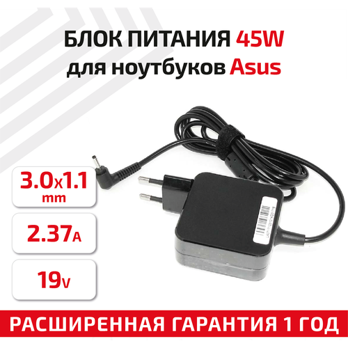 Зарядное устройство (блок питания/зарядка) для ноутбука Asus UX21E ZenBook, UX31, 19В, 2.37А, 3.0x1.1мм, квадрат зарядное устройство блок питания зарядка для ноутбука asus ux21e zenbook ux31 19в 2 37а 3 0x1 1мм квадрат