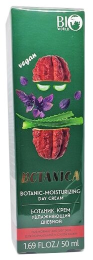 BIO WORLD Дневной крем для лица Увлажняющий Botanica, 50 мл