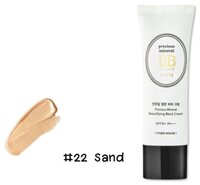 Etude House Precious Mineral BB крем Matte SPF50+ 45 гр vanilla