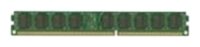 Память 00D4959 IBM 8GB (2x4GB) PC3-12800 ECC DDR3 1600MHz LP UDIMM