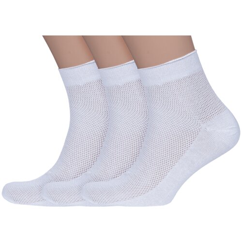 Носки Альтаир, 3 пары, размер 23 (37-38), белый носки альтаир 3 пары размер 23 37 38 мультиколор