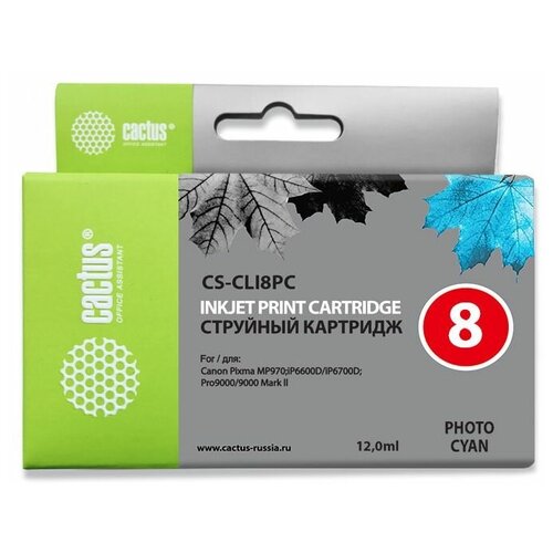 Картридж струйный Cactus CS-CLI8PC светло-голубой 12мл для Canon Pixma iP6600iP6600diP6700iP6700dMP9 картридж cactus cs bci6pc светло голубой