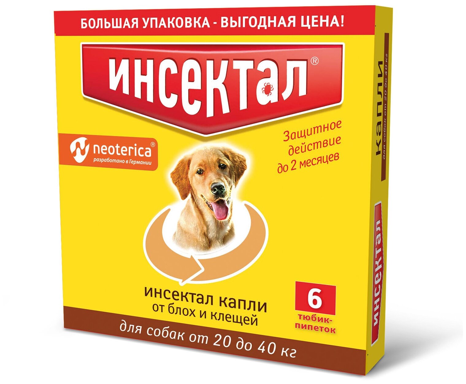 Инсектал Капли от клещей и блох для собак от 20 до 40 кг, 6 тюбик-пипеток