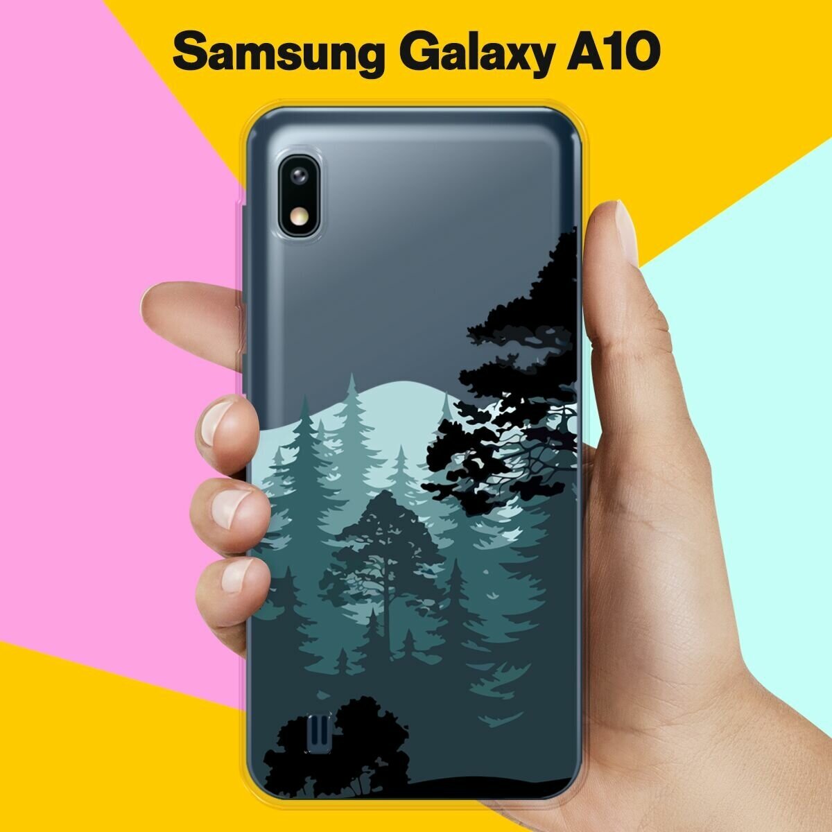 Силиконовый чехол на Samsung Galaxy A10 Лес / для Самсунг Галакси А10