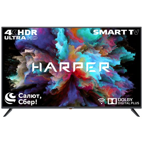 4K (UHD) телевизор Harper 58U710TS