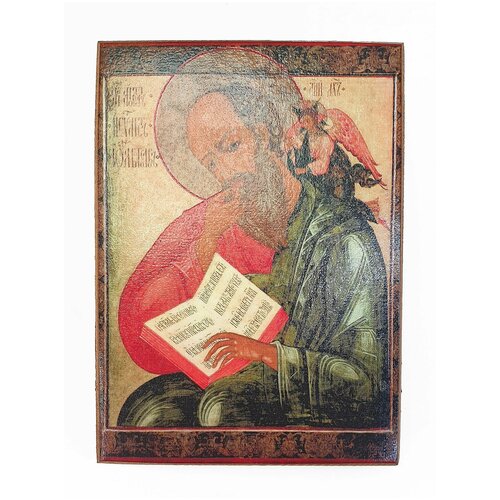 Икона Иоанн, размер иконы - 30х40 икона анастасия размер иконы 30х40